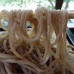 Soba Doko Romagariya - 