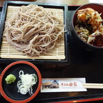 Soba Doko Romagariya - 