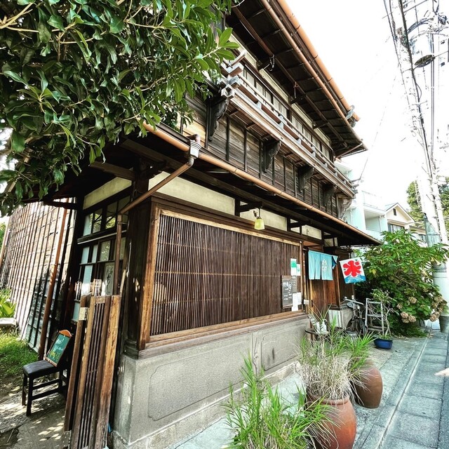 古民家カフェ蓮月 レンゲツ 池上 カフェ 喫茶 その他 食べログ