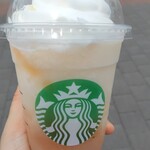 Starbucks Coffee - 