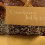 ガストロノミー ジョエル・ロブション - お土産のパウンドケーキ