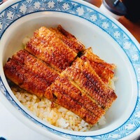 うなぎ処 山道 - 