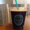 TULLY'S COFFEE - 