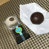 菓子処 あかぎ - 料理写真: