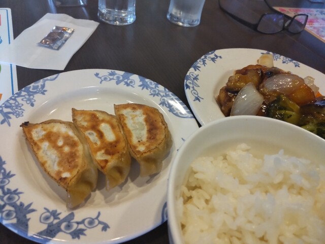 Bamiyan Adachi Kurihara Ten photo 5