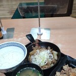 Yoshinoya - 