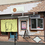 みっちゃん - 外観