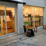 にこねこ堂 - 店構え