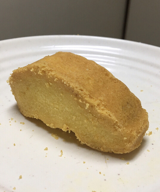 Taiwan Shokumi Apita Shinmoriyama Ten photo 3