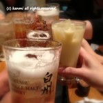 宮崎郷土料理 どぎゃん - （2012/11/5～8）宮崎郷土料理どぎゃん感謝祭　