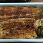 Unagi Kappou Miyagawa - 