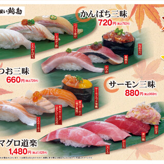 家族 子供と 宇都宮でおすすめのグルメ情報をご紹介 食べログ 家族 子供と 宇都宮でおすすめのグルメ情報をご紹介 食べログ