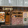 野菜を食べるカレー camp 渋谷道玄坂店