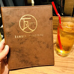 kawara CAFE＆DINING - 