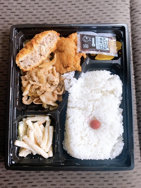 Japan Lunch Tsukiji Ten photo 4