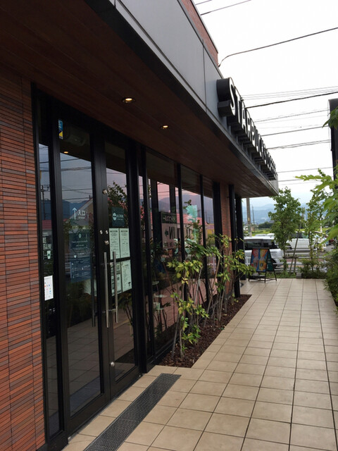 スターバックスコーヒー 南足柄店 Starbucks Coffee 和田河原 コーヒー専門店 食べログ