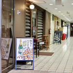 餃子とスパークリング バブルス - ダイアパレス伏見 1Fです