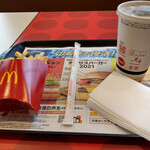 McDonald's Jukyugo Shiojiri Hiroka Ten - McDonald's French Fries ☆