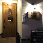 トラットリア ジッリ - 