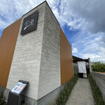 鮨処 紫雲 - 外観