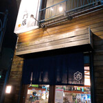 Uni Yokochou - 