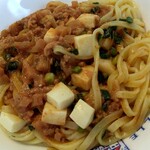 セブンイレブン - 料理写真:辛旨 汁なし麻辛麺(蒙古タンメン中本 監修)