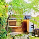 齋華 - ◎泉涌寺の裏山の静寂な林の中に佇んでいる『齋華』。