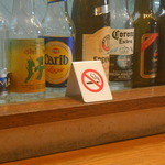 restaurant & bar foresta - 禁煙席を速攻で見つける