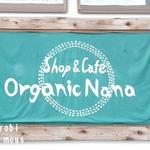 Organicnana - 