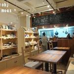 オーガニック七菜 - １階はカフェ＆自然食品店