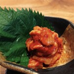 Aji Akiyoshi - 