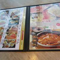 羅豚 ギンザ・グラッセ - 