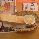 Komeda Kohi - モーニングB