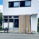 ミッコドーナッツカフェ - 