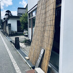 ミッコドーナッツカフェ - 