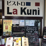 La Kuni - 