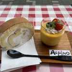 アルピーノお菓子やさん - 氷川の杜ロール、ポティロン、