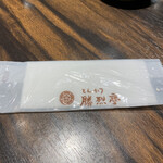 勝烈亭 新市街本店 - 紙