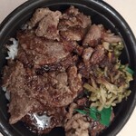 ほっともっと - 料理写真: