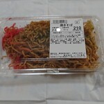 あぐりパーク食彩村 - 焼きそば(210円)