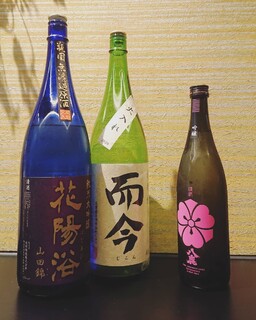 Hanagasumi - 埼玉県の地酒や幻と言われている日本酒.焼酎も取り揃えております。