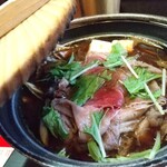 Shushisakanadokoro Yamanami - くるみ鍋