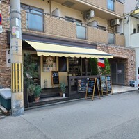 ココカラ フランス編 - 