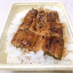 富松うなぎ屋 - 