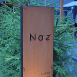 レストラン ナズ - 