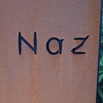 レストラン ナズ - 