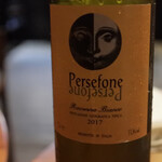 レストラン ナズ - 