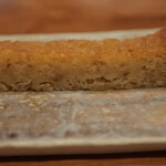 レストラン ナズ - 