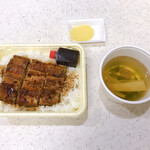 富松うなぎ屋 - 