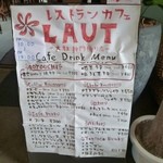 LAUT - 入口におっきなメニュー表